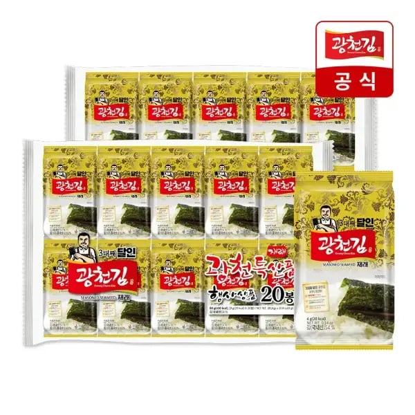 달인 재래 도시락김 4g 40봉