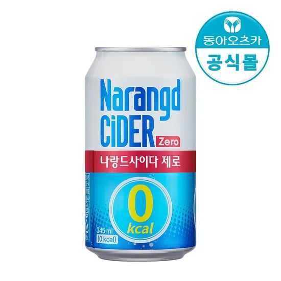 나랑드사이다 제로 345ml CAN 24입 1박스