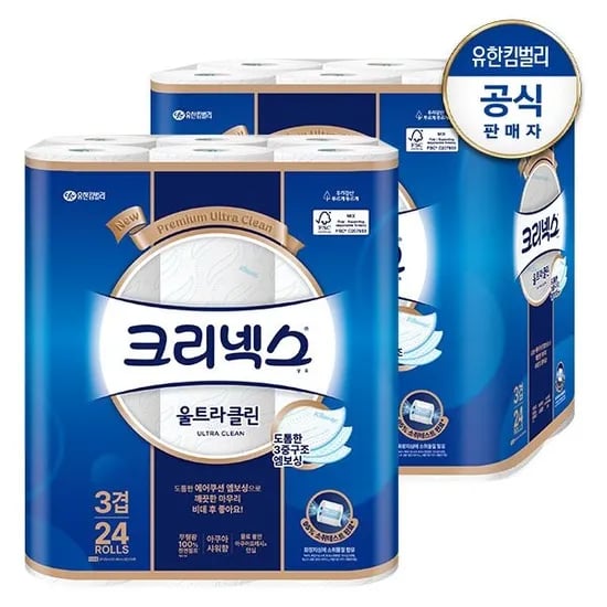 크리넥스 3겹 천연펄프 울트라클린 롤화장지 25M 24롤x2팩