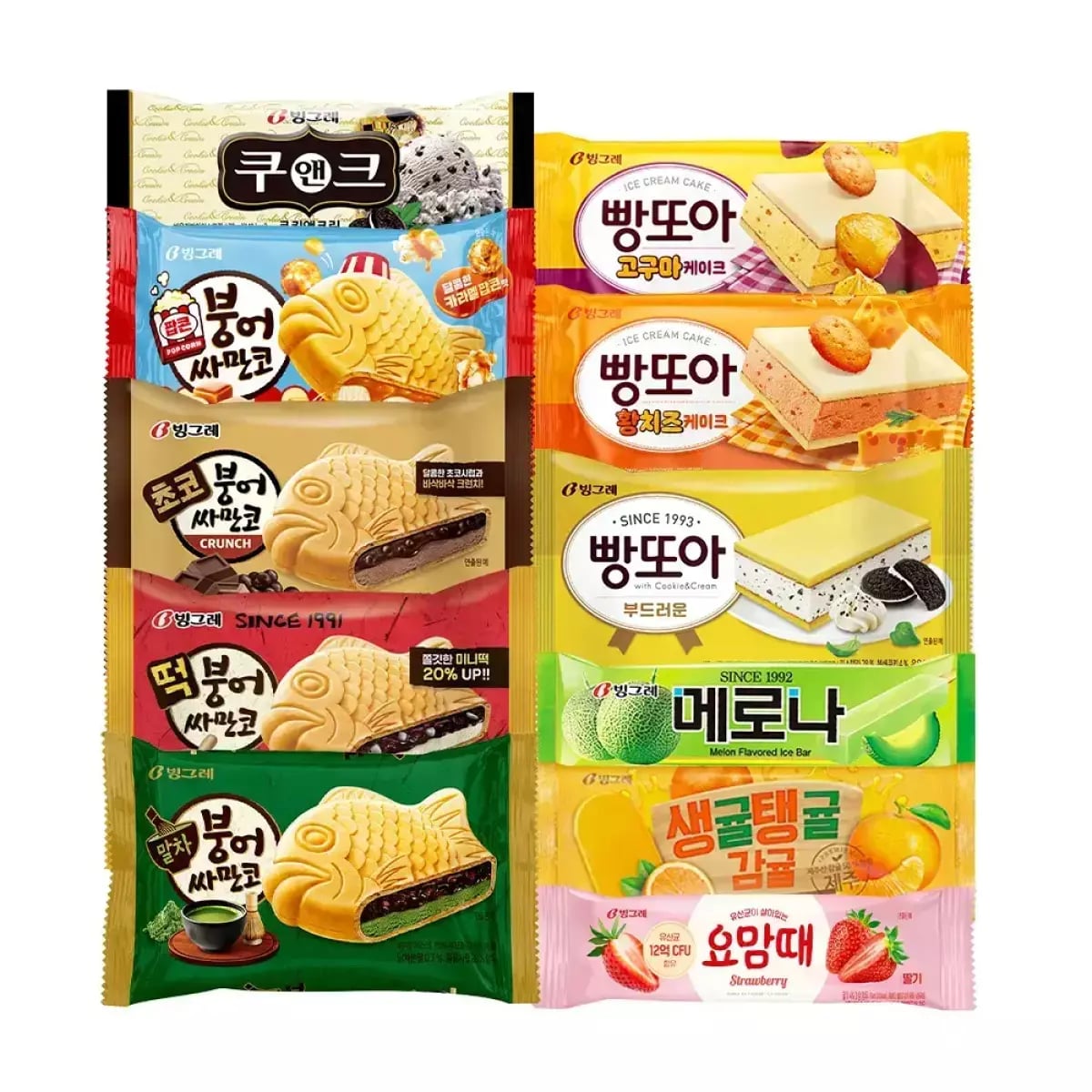 붕어싸만코 빵또아 12개 바 20개 총 32개