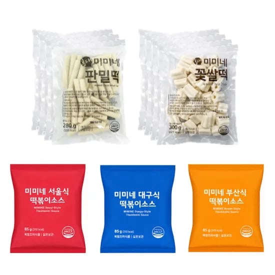 미미네 떡볶이 7종 골라담기