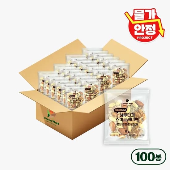 그린너트 하루견과 100봉