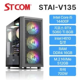 본체 14400F RTX5060Ti 8gb