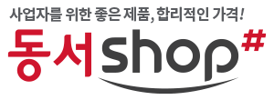 프레지덩 쁘띠 까망베르 치즈 125g