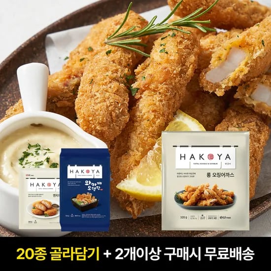 하코야 롱오징어까스 외 15종