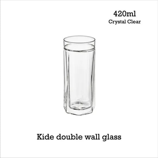 키데 420ml 글라스