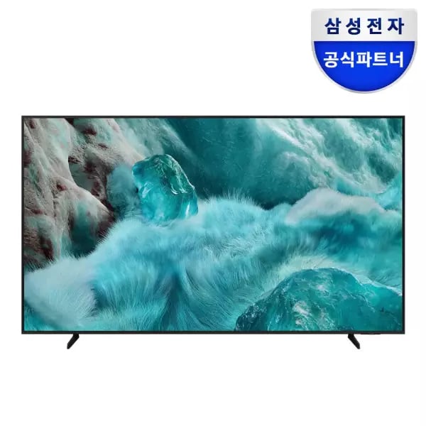 (사운드바무상증정) 삼성 QLED TV4K 163cm(65인치)KQ65QF7DAFXKR (1075000원,무료배송)