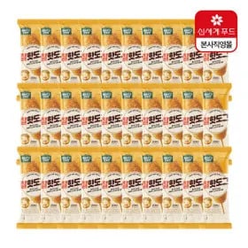신세계푸드 올반 찰핫도그 30봉 (23,920원) (무료)