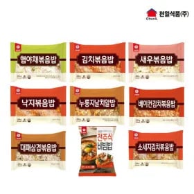 천일 인기 볶음밥 골라담기 햄야채/김치/새우/낙지 등