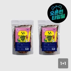 고양이 사료 샘플 1kg