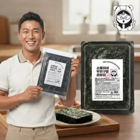 프리미엄 두번 구운 곱창김 144매