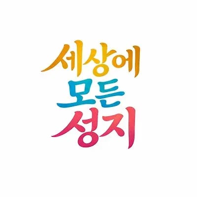 SK 퀀텀6 33요금제 기준