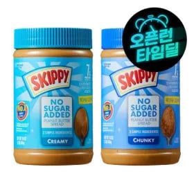 스키피 땅콩버터 노슈거 크리미 454g + 청크 454g (무배/13900원)