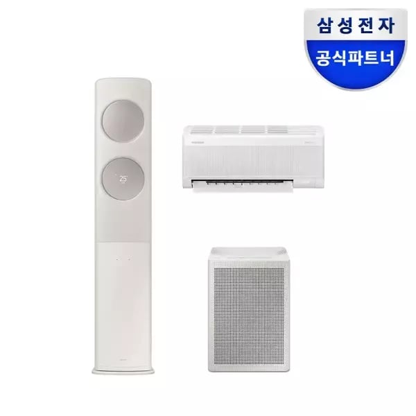 삼성 25년형 무풍클래식 이지오픈 멀티형 AF70F17D24ER4S 케어8단계 UV살균
