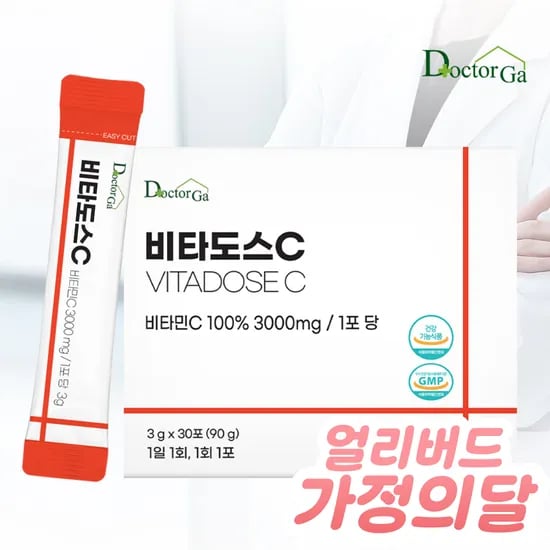비타도스C 3000 순수 비타민C 고함량 비타민씨 고용량 분말 가루 스틱 30포 1개(2,960원/네멤무료)