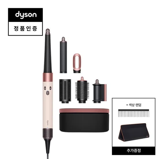 다이슨 에어랩 i.d. 멀티 스타일러 앤 드라이어 외 다양