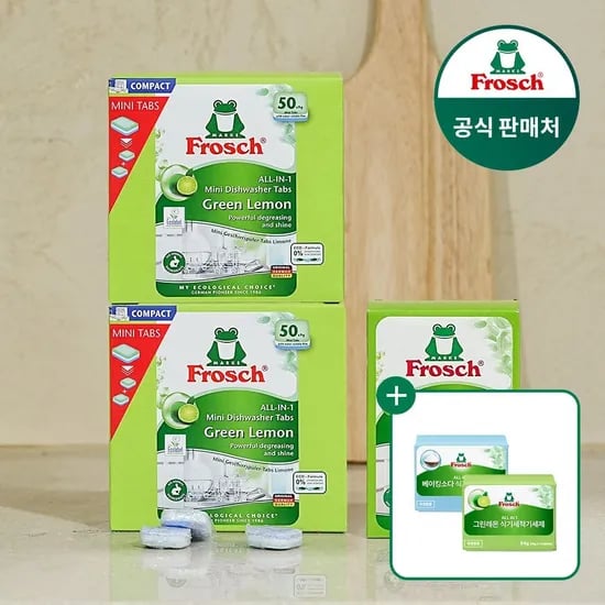 프로쉬 식기세척기세제 미니 50개입 2개+식세기클리너+오리지널 체험팩 (28,300원) (무료)