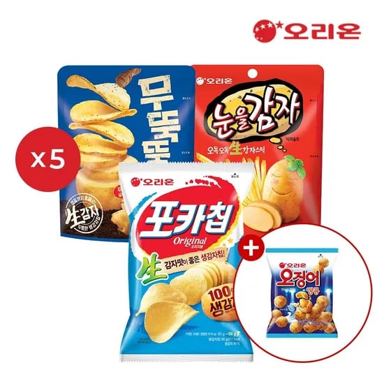 오리온 눈을감자 5개+무뚝뚝감자칩 5개+포카칩 5개+오땅미니 (16,190원) (무료)