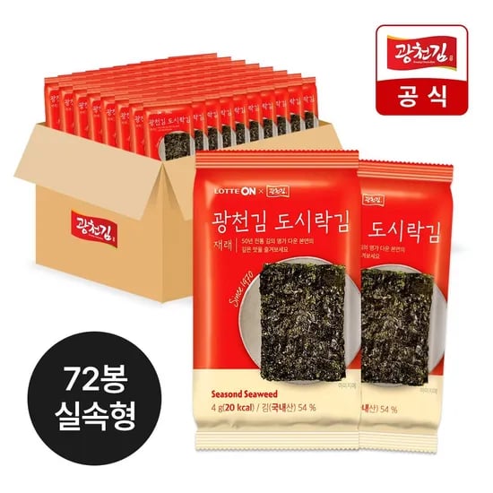 광천김 재래 도시락김 4g 72봉 (17,360원/무료 배송)