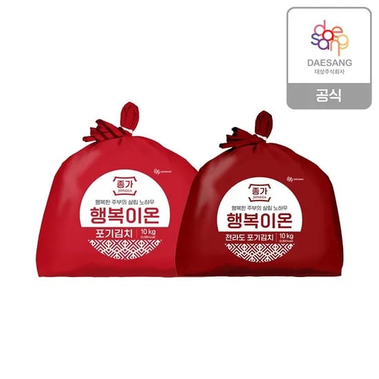 종가 행복이온 포기김치 10kg (44,610원) (무료)