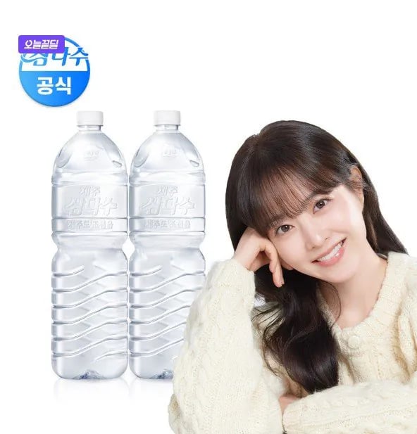 삼다수 무라벨 2L 6개+6개 (총 12개) (9,310원) (무료)