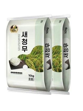 25년산 새청무쌀 특등급 10+10kg (57,540원) (무료)