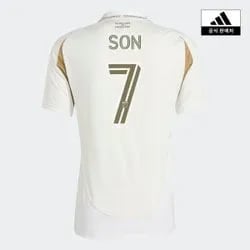 LAFC 어웨이 & 홈 손흥민 마킹 축구 유니폼 (2개) 80,000원