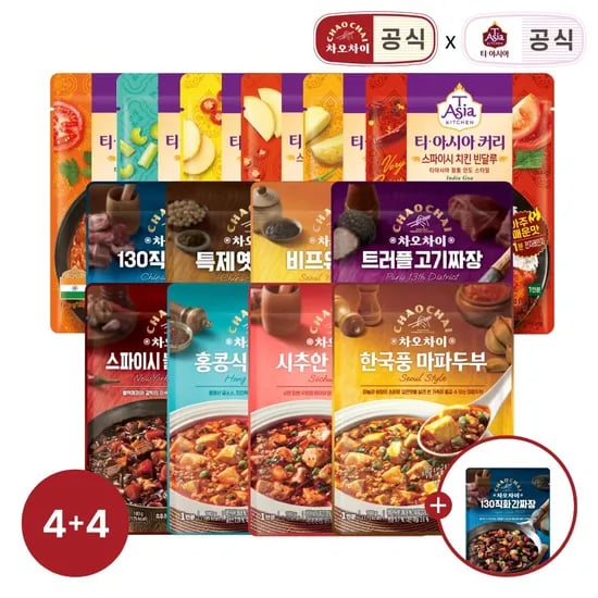 차오차이 짜장 5종 + 마파두부 5종 + 티아시아 커리 4종 골라담기 세트 (짜장 1개 증정), 20개 세트 외 다양