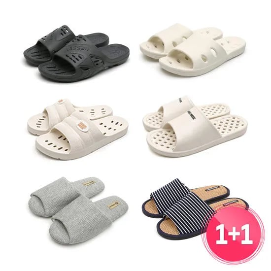 욕실화/거실화 외 다양 2개 6,900원