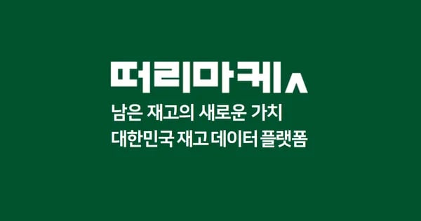 선크림 50ml