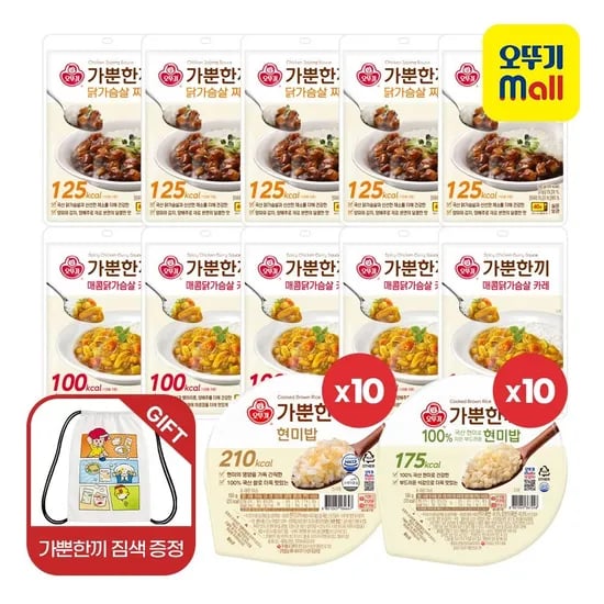 기한임박 오뚜기 현미밥 20개+카레 130g 5개+짜장 130g 5개+짐색증정 (18,340원) (무료)