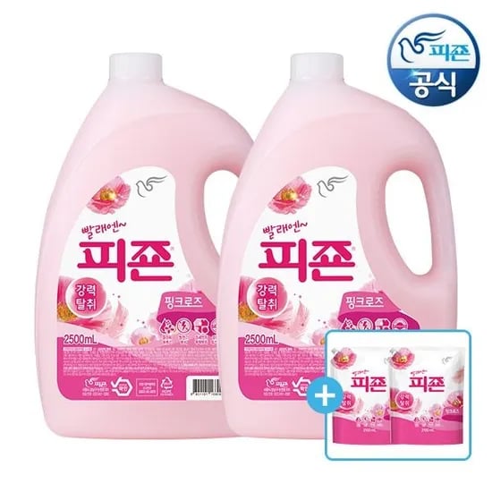 피죤 섬유유연제 2.5L 용기 2개 + 2.1L 리필 2개 (11,900원) (무료)