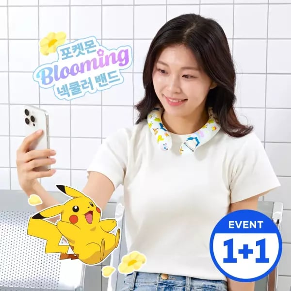 포켓몬 넥쿨러 쿨링넥밴드 얼음스카프 2개 27,200 무배