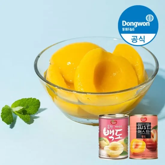 동원 백도 2절 400g 3개+저스트 노슈가 황도 2절 400g 3개 (11,705원/무료 배송)