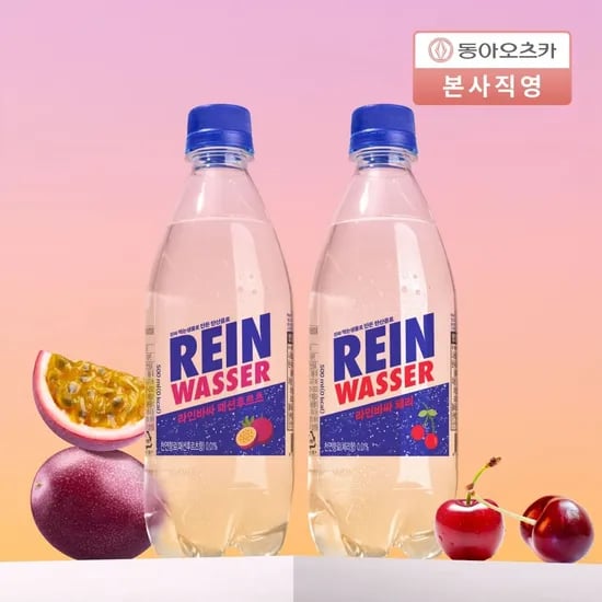 라인바싸 500ml 8종 택 2박스 40개 (11,920원) (무료)