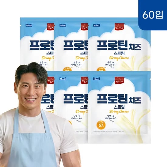 상하치즈 프로틴치즈 스트링치즈 10개입 6팩 (총 60개) (28,000원) (무료)