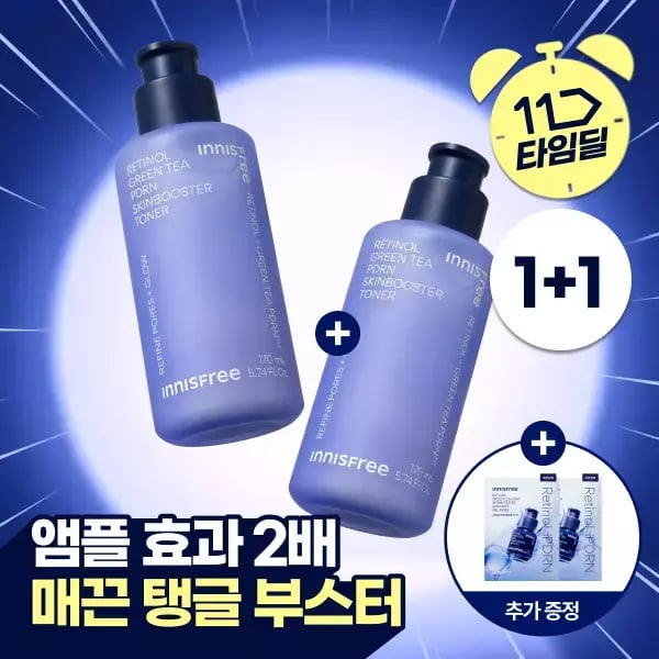 이니스프리 레티놀 그린티 피디알앤 스킨부스터 토너 170mL 2개 + GIFT 겔마스크팩 2매 (25000원,무료배송)