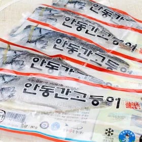 맛자반 안동순살간고등어 80g 10팩 (10950원/무료)