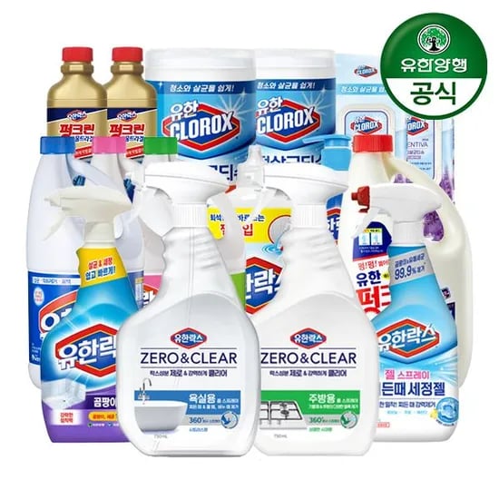 유한락스 욕실청소/곰팡이제거/주방청소 600ml 4개 + 초파리제로 스프레이 증정