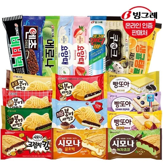 붕어싸만코/빵또아/시모나 20개+아이스크림 바 20개 (26,910원) (무료)
