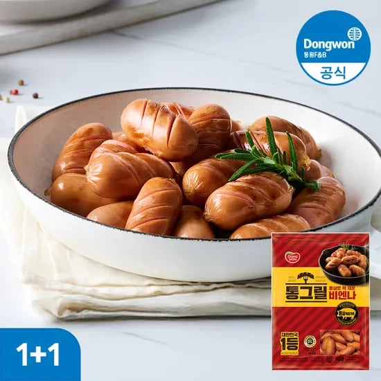 동원 통그릴 비엔나 1kg 1+1봉 (16,990원) (무료)