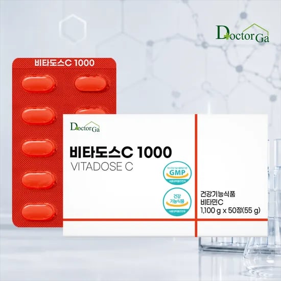 비타도스C 1000 (2,180원/네멤 무배)