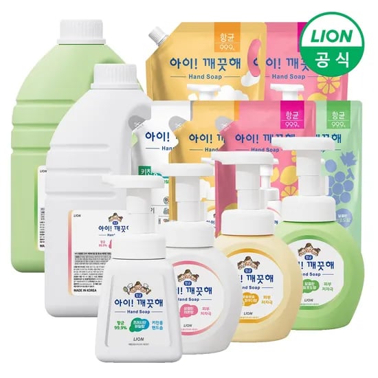 아이깨끗해 핸드워시 리필 1.8L+용기 250ml (+250ml 공용기 증정) (9,984원) (무료)