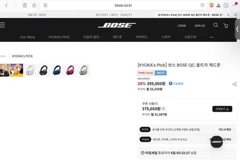 천하장사 오리지날 1500g (15gX100개입) X 2개