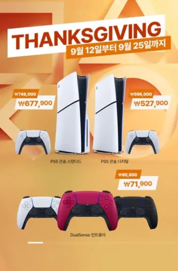 토스 및 네이버 페이왕 관련 이벤트 공유용 게시글