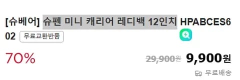 Alex and the Jets 캐주얼 혼합현실 비행기 게임