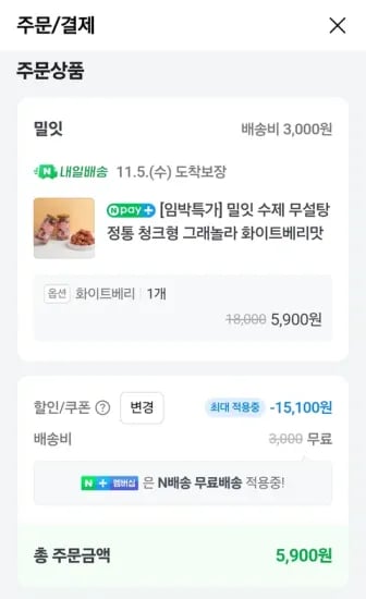 에어프라이어 12L 1개