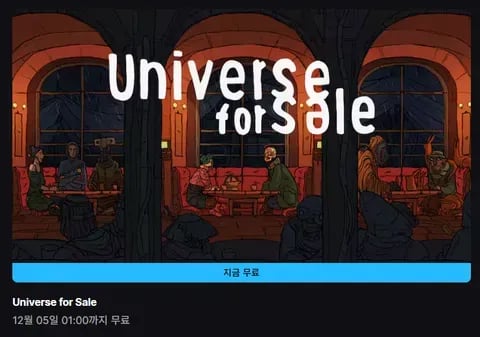 251205 네이버