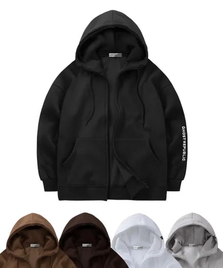 품절