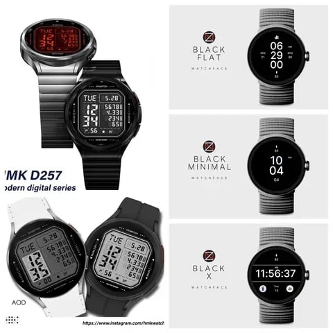 HMK D257 외 다양